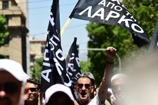 Από κινητοποίηση υπέρ των εργαζομένων της ΛΑΡΚΟ